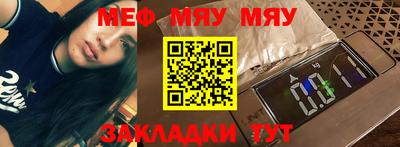 ПСИЛОЦИБИНОВЫЕ ГРИБЫ Краснодар