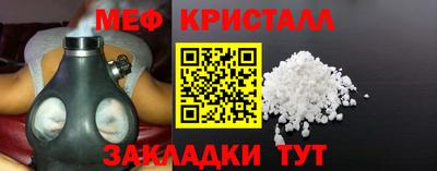 ПСИЛОЦИБИНОВЫЕ ГРИБЫ Краснодар