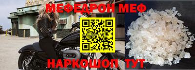 ПСИЛОЦИБИНОВЫЕ ГРИБЫ Краснодар