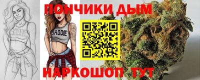 ПСИЛОЦИБИНОВЫЕ ГРИБЫ Краснодар