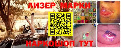 мяу мяу кристалл Краснокаменск