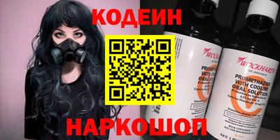 ПСИЛОЦИБИНОВЫЕ ГРИБЫ Краснодар