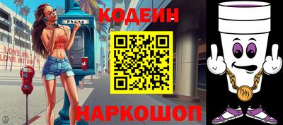 ПСИЛОЦИБИНОВЫЕ ГРИБЫ Краснодар