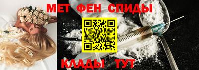 синтетический гашиш Краснознаменск