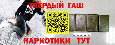 ПСИЛОЦИБИНОВЫЕ ГРИБЫ Краснодар