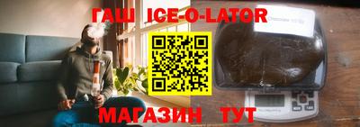 ПСИЛОЦИБИНОВЫЕ ГРИБЫ Краснодар