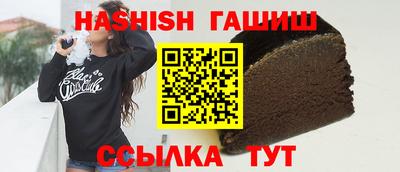 ПСИЛОЦИБИНОВЫЕ ГРИБЫ Краснодар