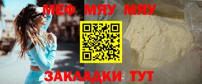 ПСИЛОЦИБИНОВЫЕ ГРИБЫ Краснодар