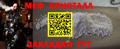 ПСИЛОЦИБИНОВЫЕ ГРИБЫ Краснодар
